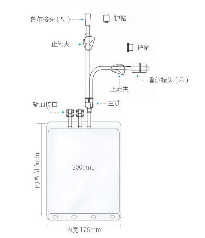 1784534322147759.jpg 页面提取自-PVC transfer bag flyerV3.jpg